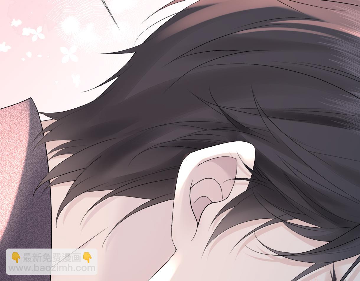 第54话 晚安，南向晚(1/2)-第54话
