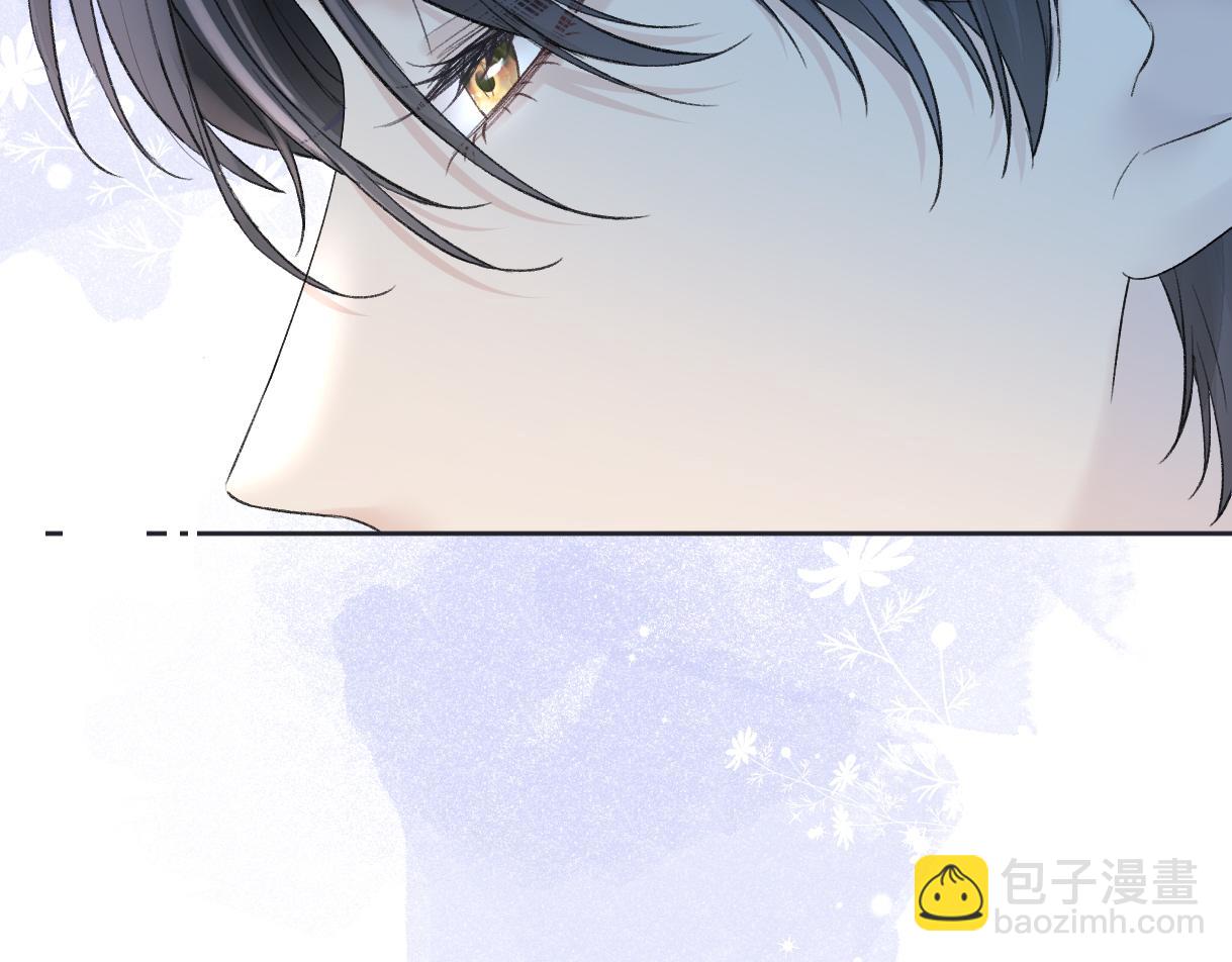 第54话 晚安，南向晚(1/2)-第54话