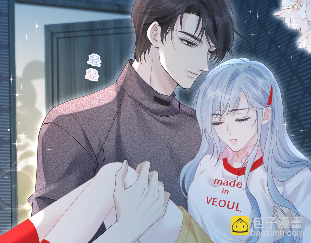 第54话 晚安，南向晚(1/2)-第54话