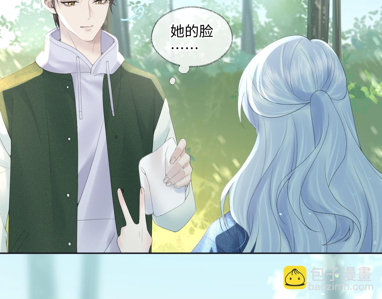 第56话 你惹错人了(1/2)-第56话
