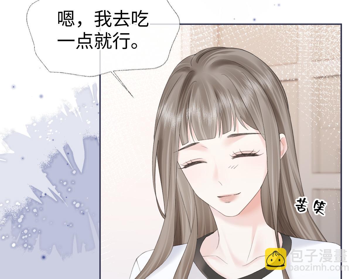 第65话 自己人(1/2)-第66话