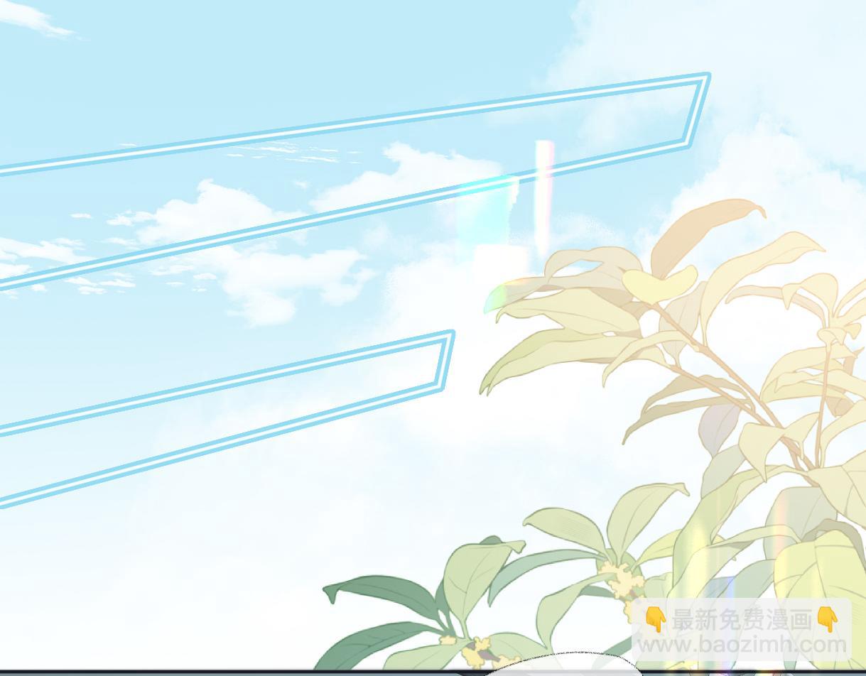 第67话 sweet time(1/2)-第68话