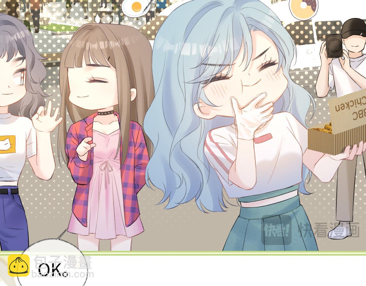 第69话 直播创作(1/2)-第70话