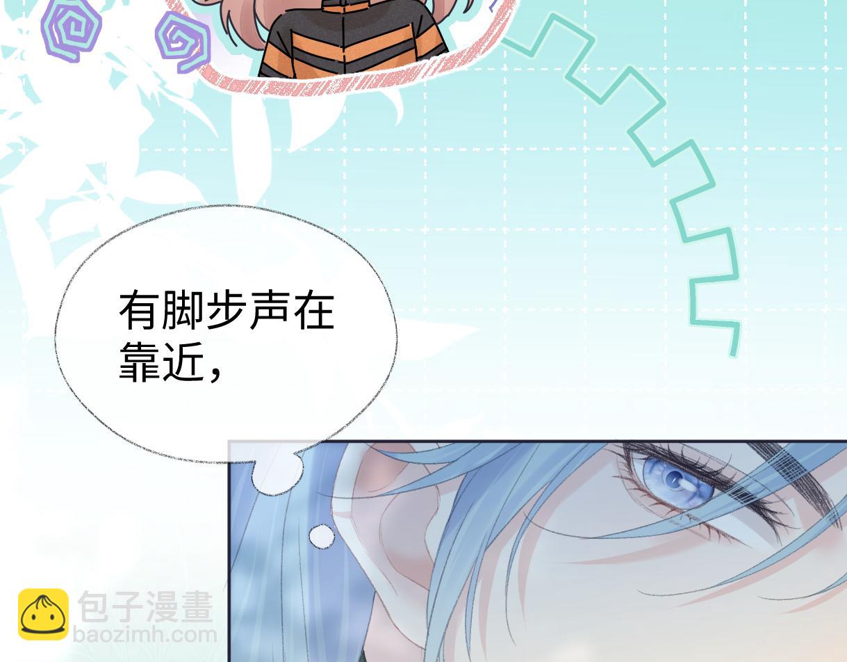 第71话 接受挑战(1/2)-第72话