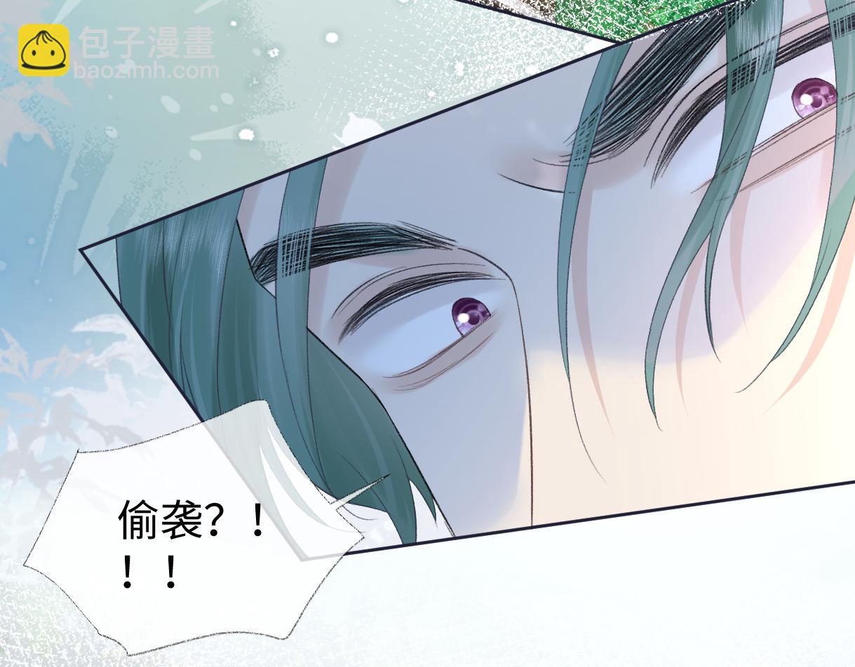 第71话 接受挑战(1/2)-第72话