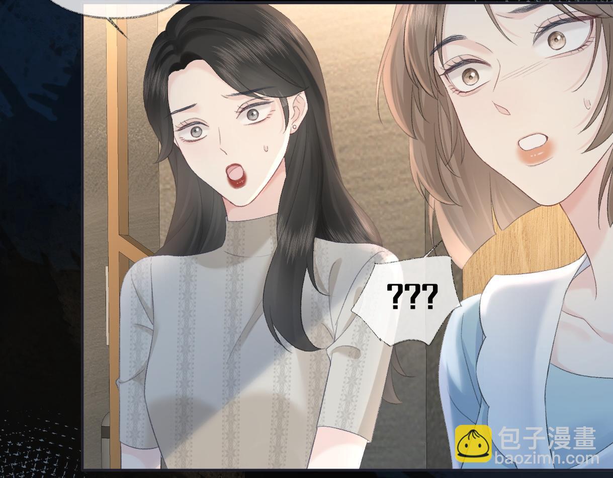 第77话 反黑任务(1/2)-第78话