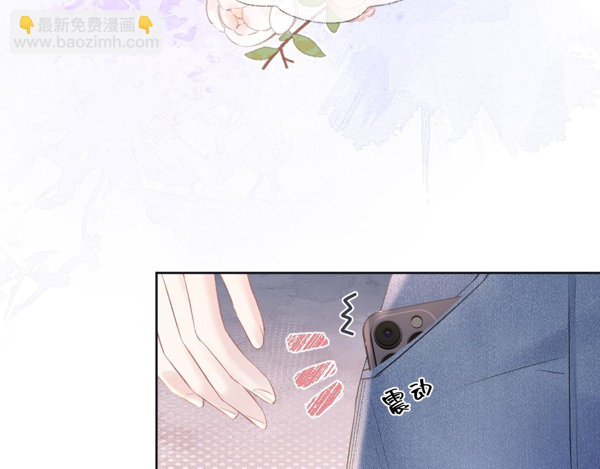 第79话 万事具备(1/2)-第80话