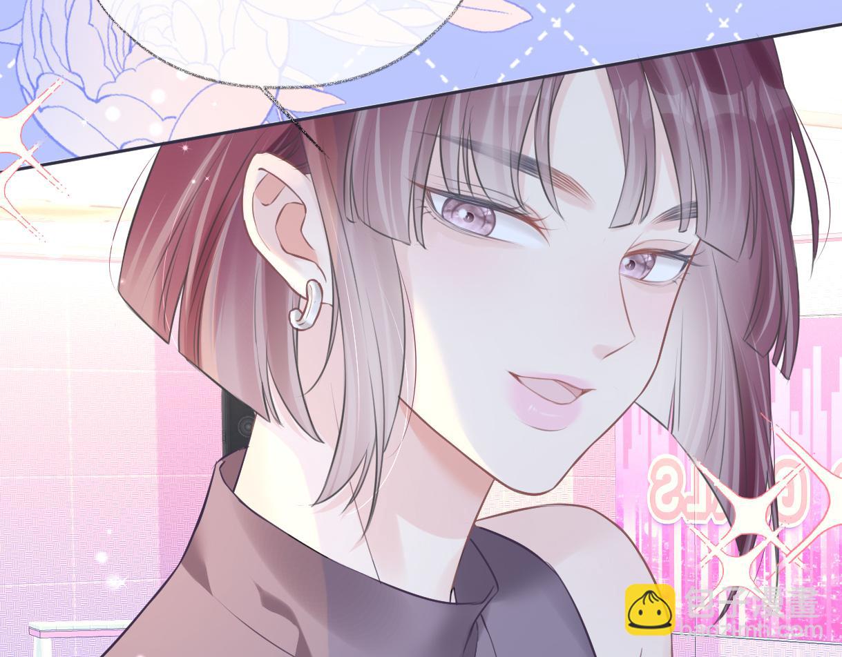 第10话  你们在磕些很新的东西(1/3)-第10话