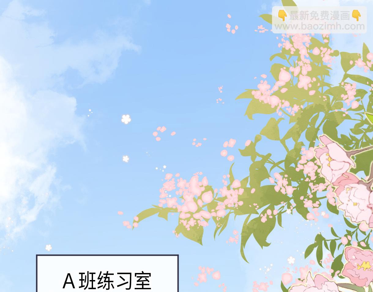 第10话  你们在磕些很新的东西(1/3)-第10话