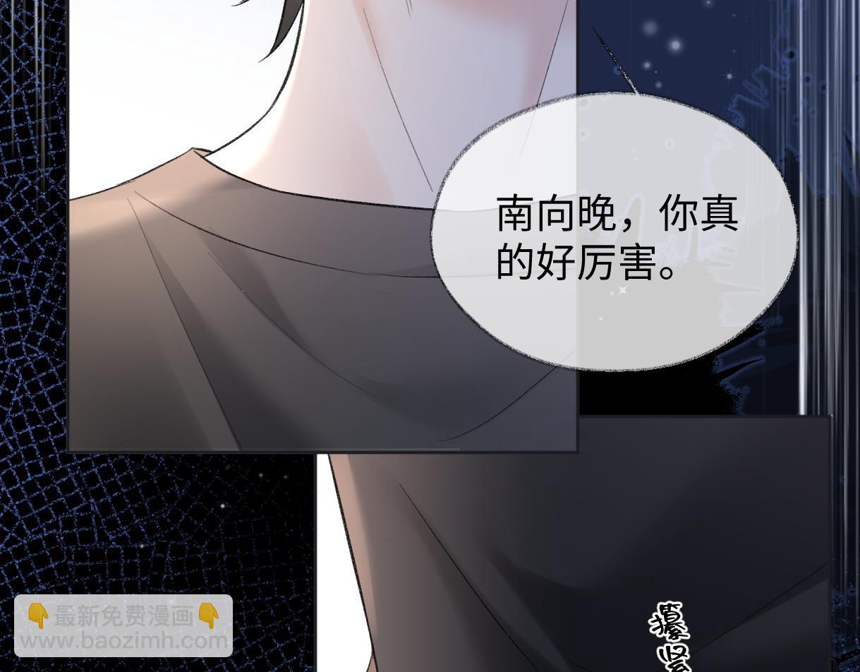 第94话 激烈的战斗(1/3)-第94话
