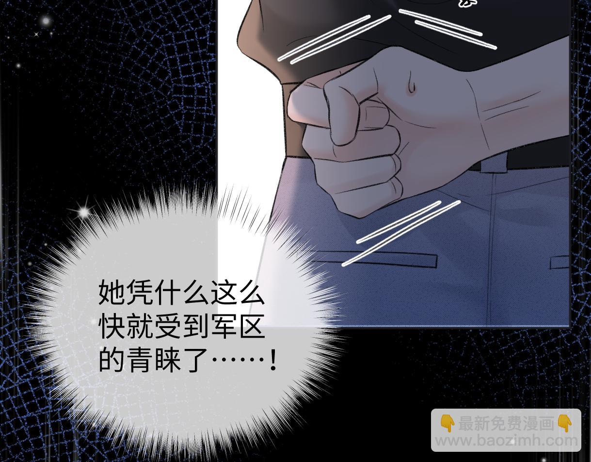 第94话 激烈的战斗(1/3)-第94话