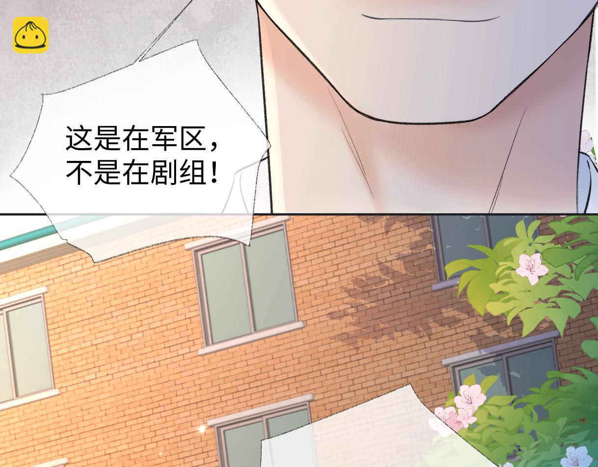 第94话 激烈的战斗(1/3)-第94话