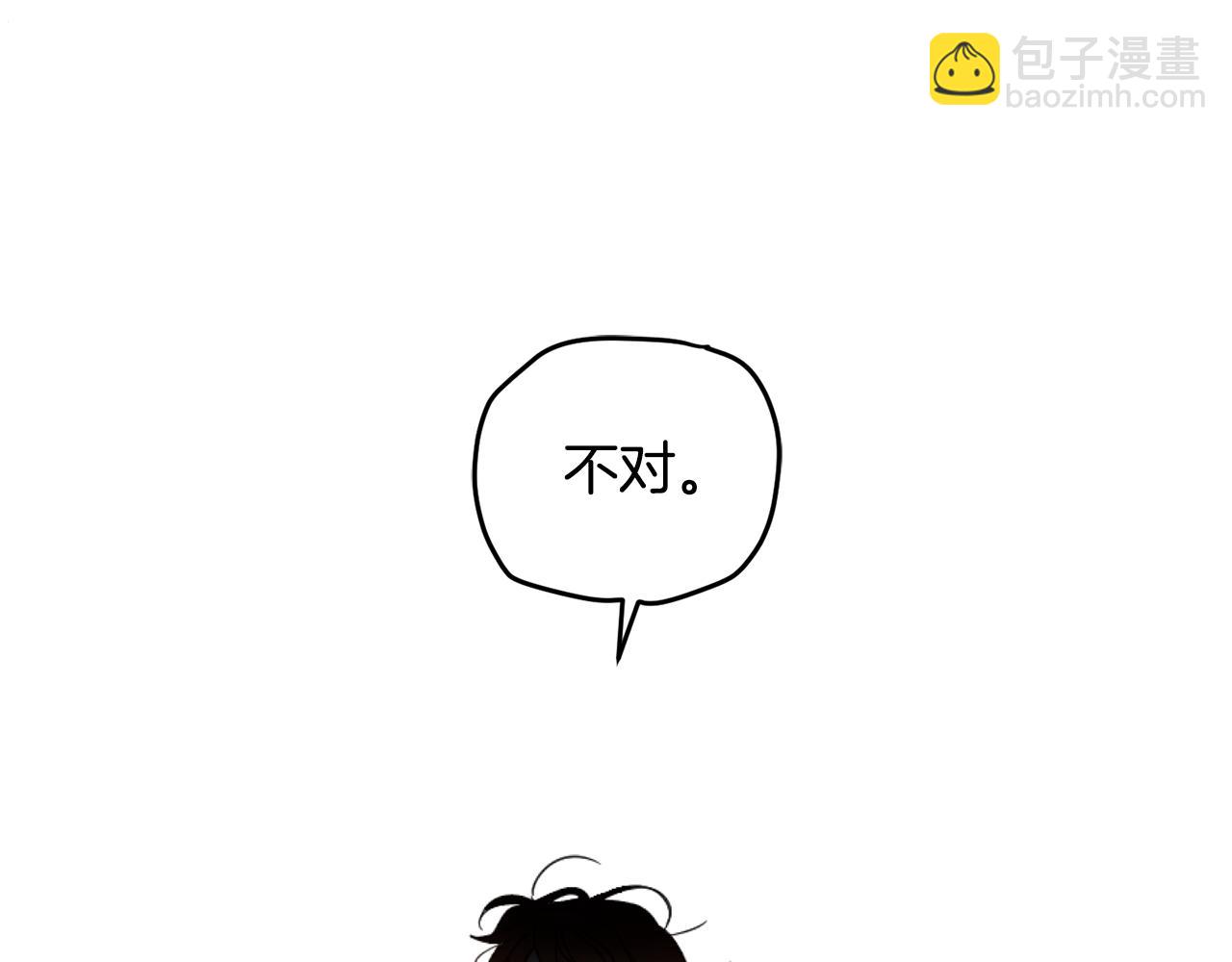 第100话 解决问题(1/4)-第102话