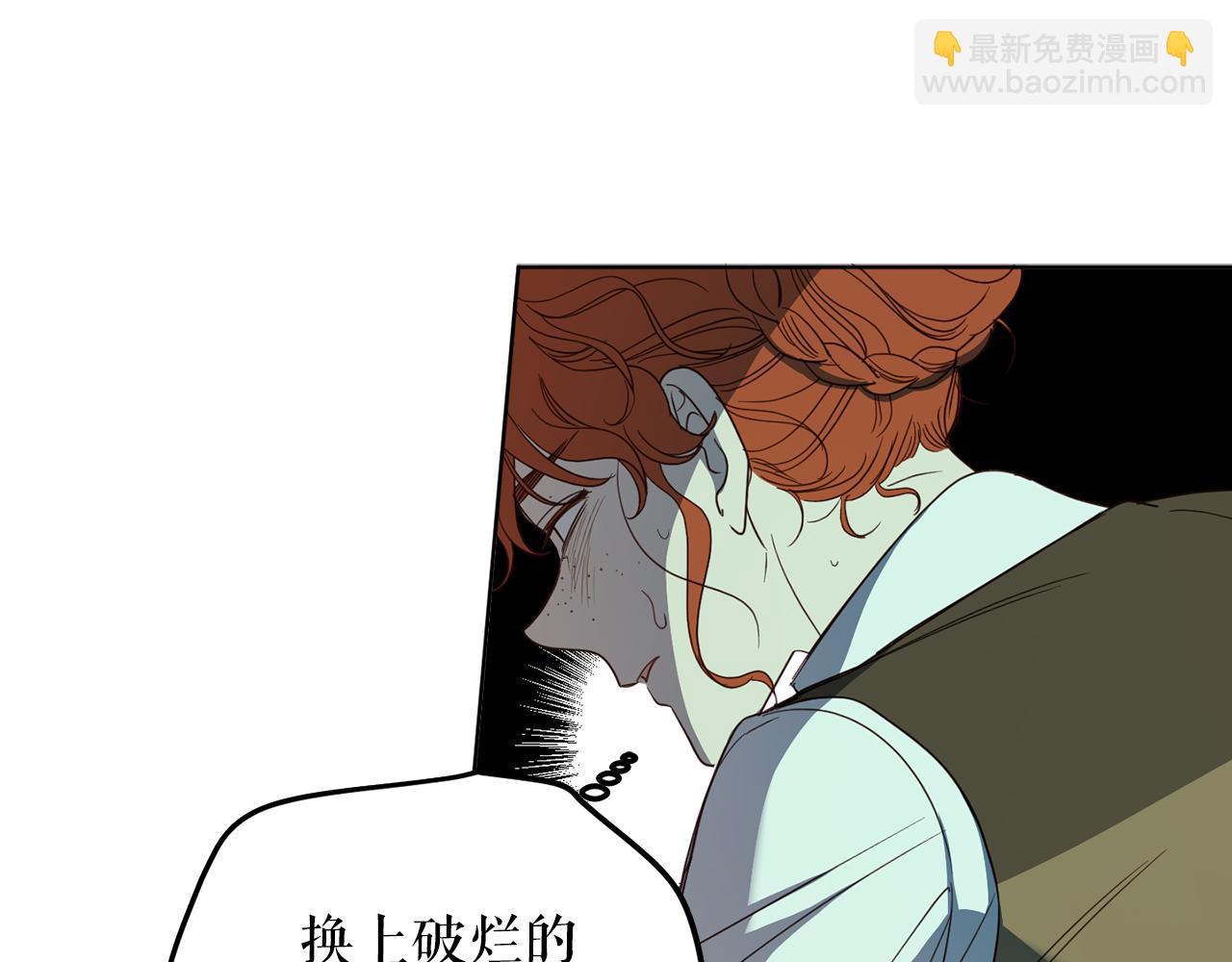 第100话 解决问题(1/4)-第102话