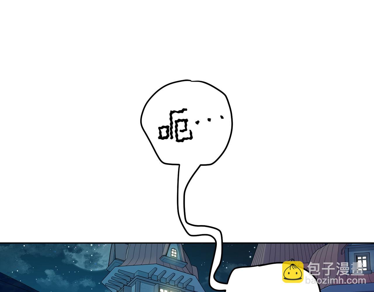 第102话 处事方式(1/4)-第104话
