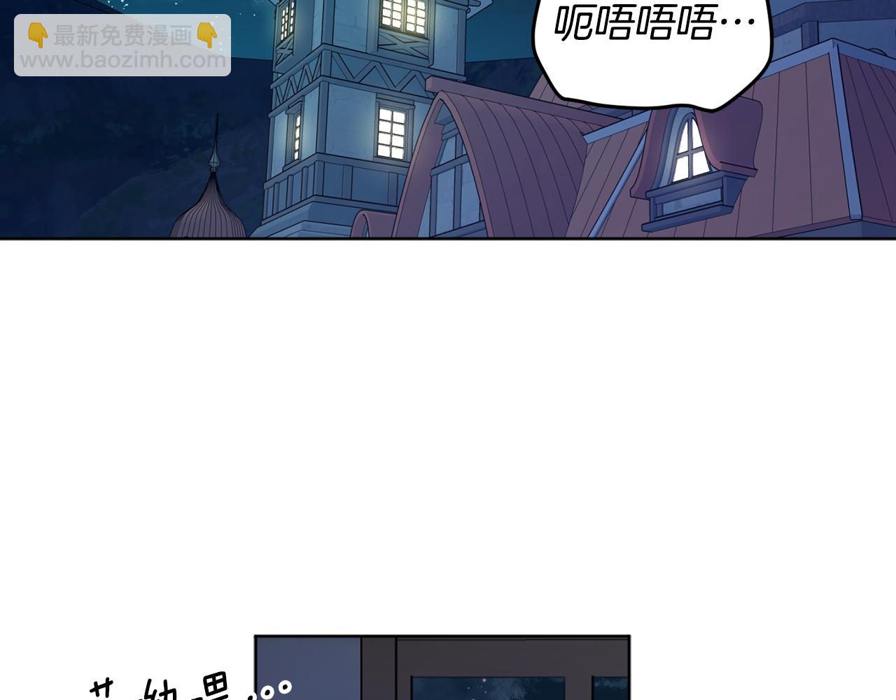 第102话 处事方式(1/4)-第104话