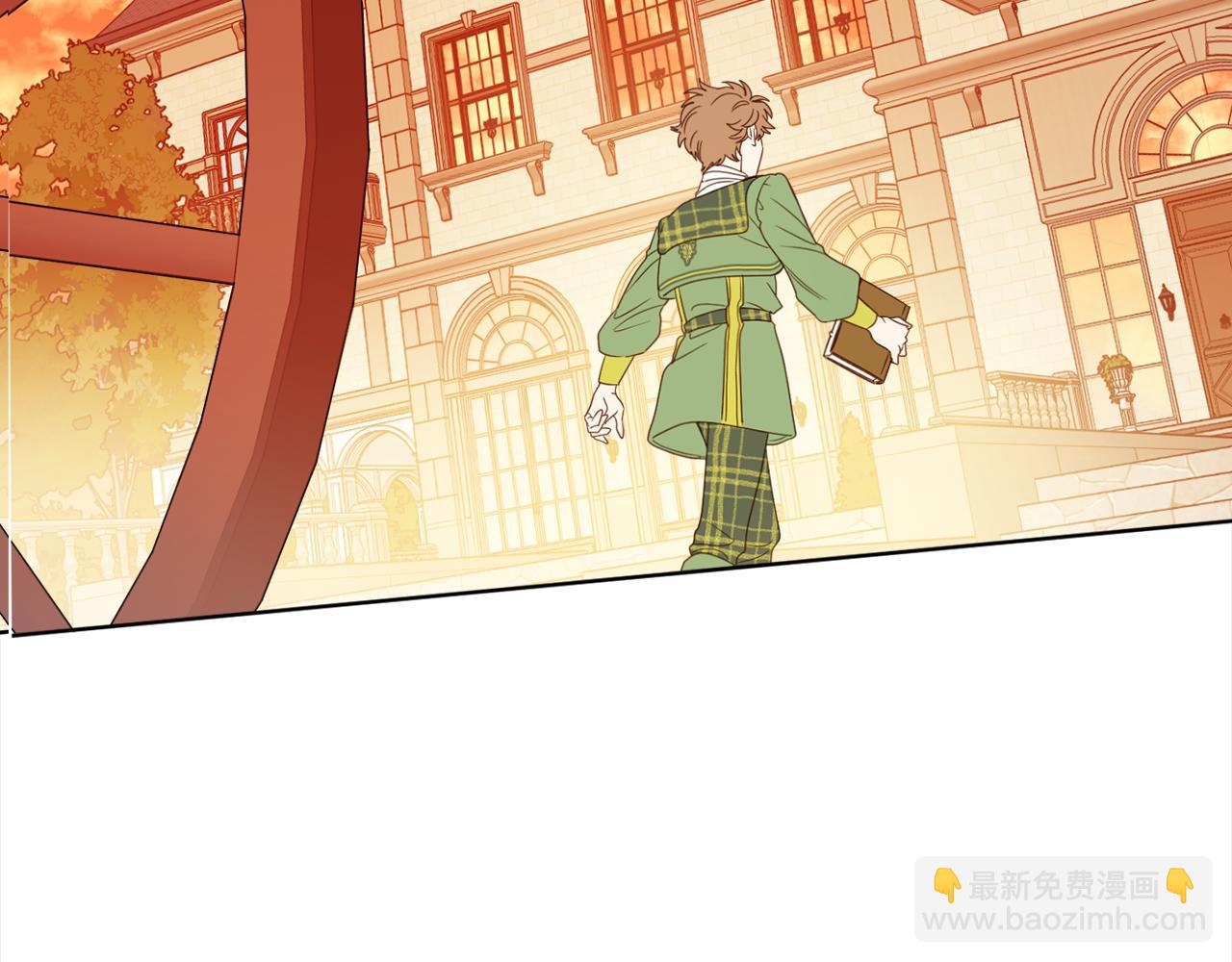 第104话 收到情书(1/4)-第106话