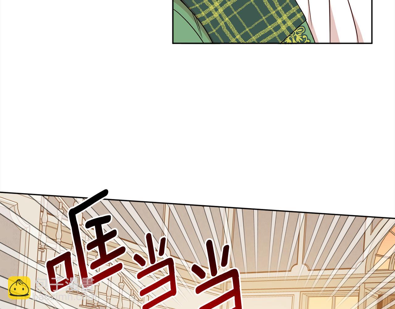 第104话 收到情书(1/4)-第106话