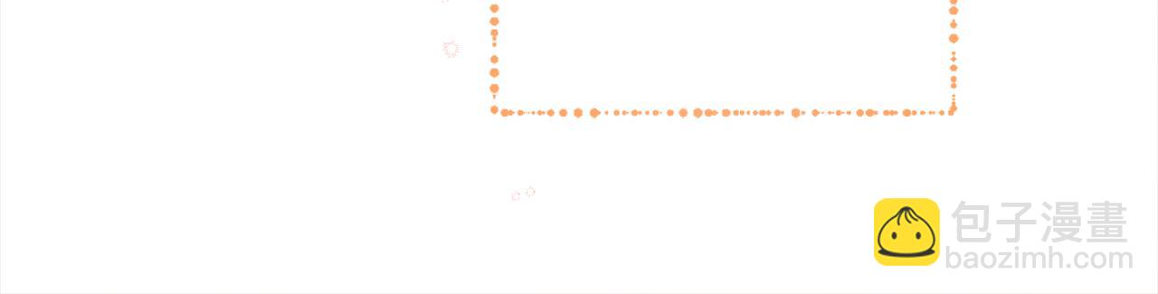 第104话 收到情书(1/4)-第106话
