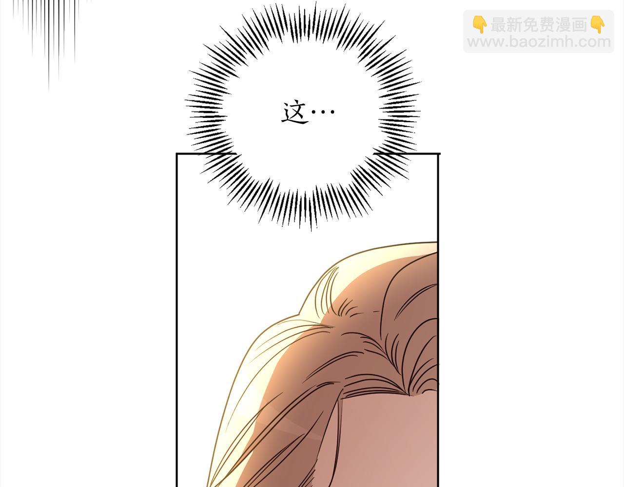 第106话 制作完成(1/4)-第108话