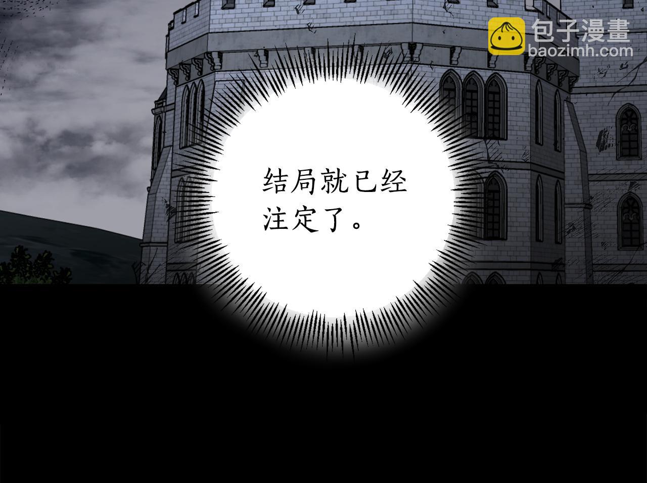 第106话 制作完成(1/4)-第108话