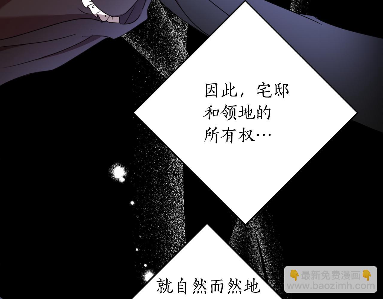 第106话 制作完成(1/4)-第108话