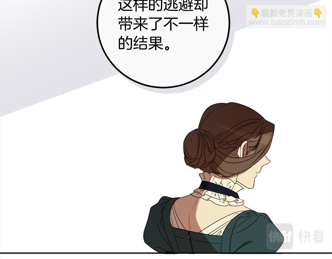 第106话 制作完成(1/4)-第108话