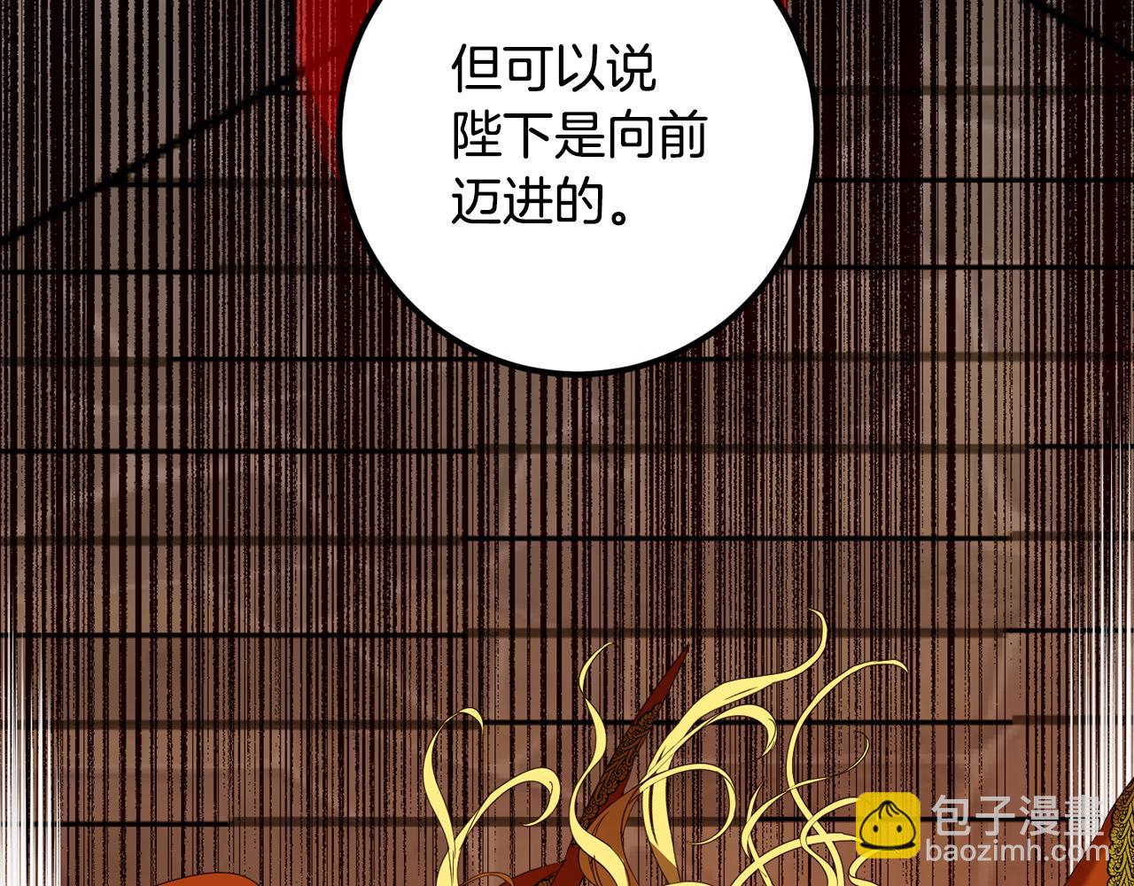 第106话 制作完成(1/4)-第108话