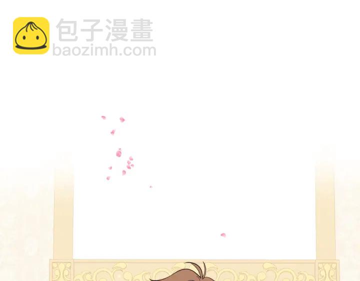 第11话 还满意吗？(1/3)-第12话