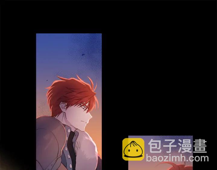 第11话 还满意吗？(1/3)-第12话
