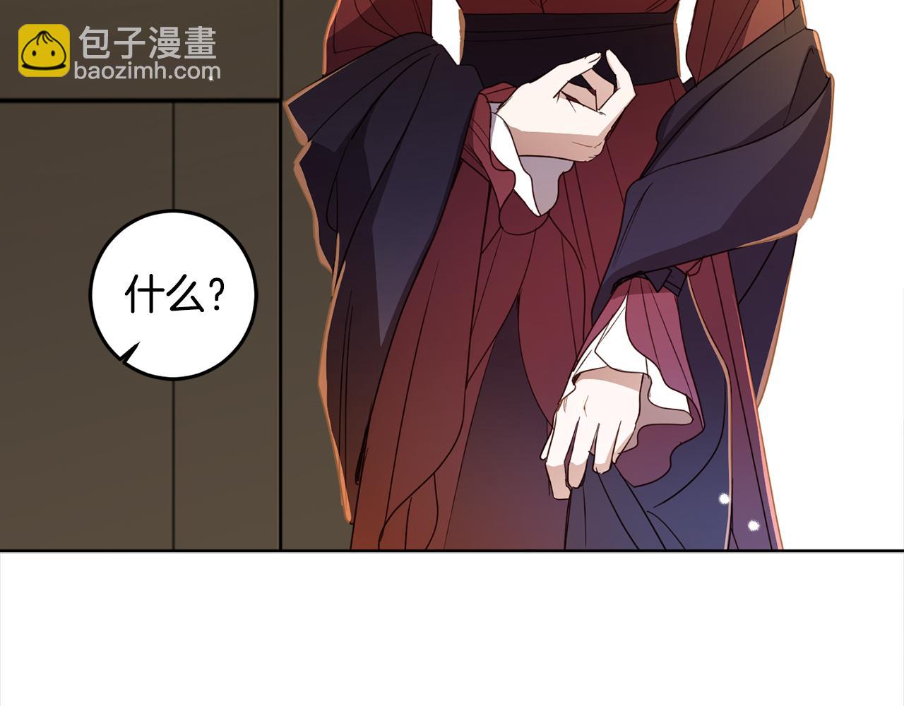 第114话 两难的抉择(1/4)-第116话