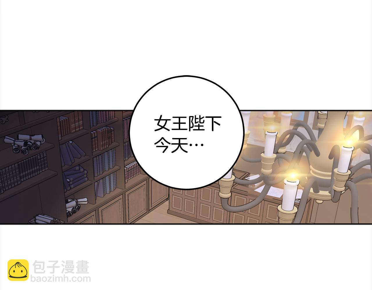 第114话 两难的抉择(1/4)-第116话