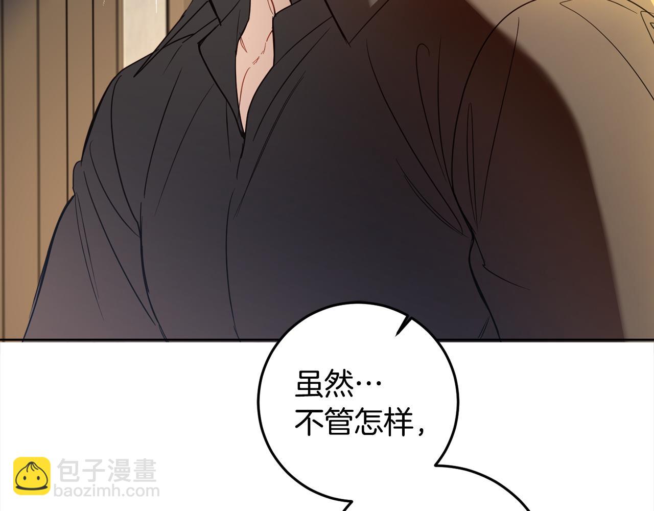 第114话 两难的抉择(1/4)-第116话