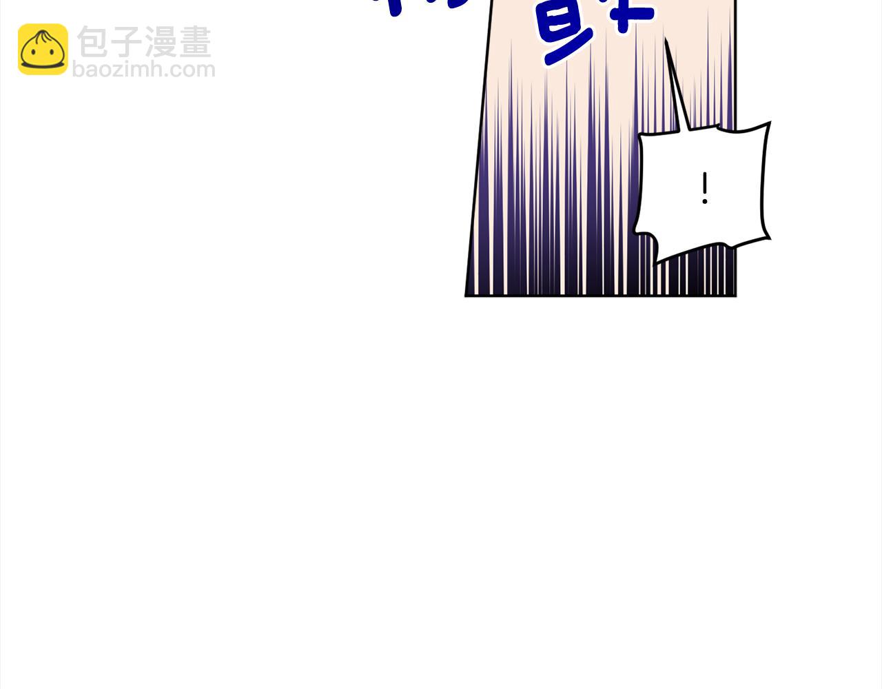 第114话 两难的抉择(1/4)-第116话