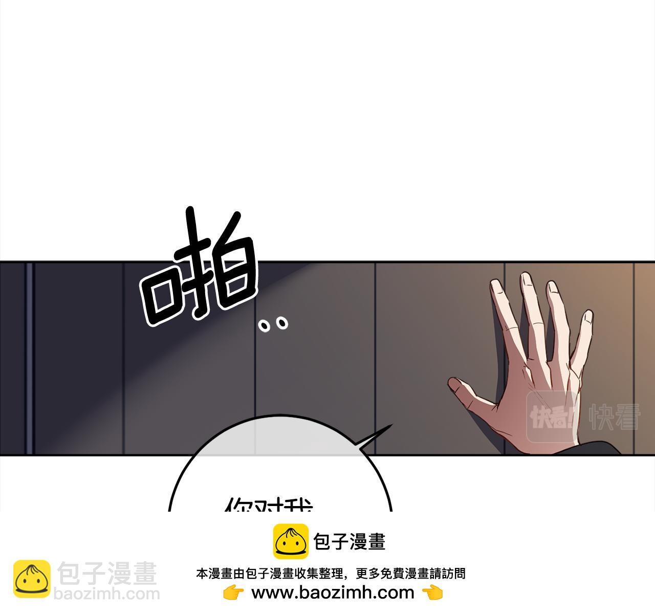第114话 两难的抉择(1/4)-第116话