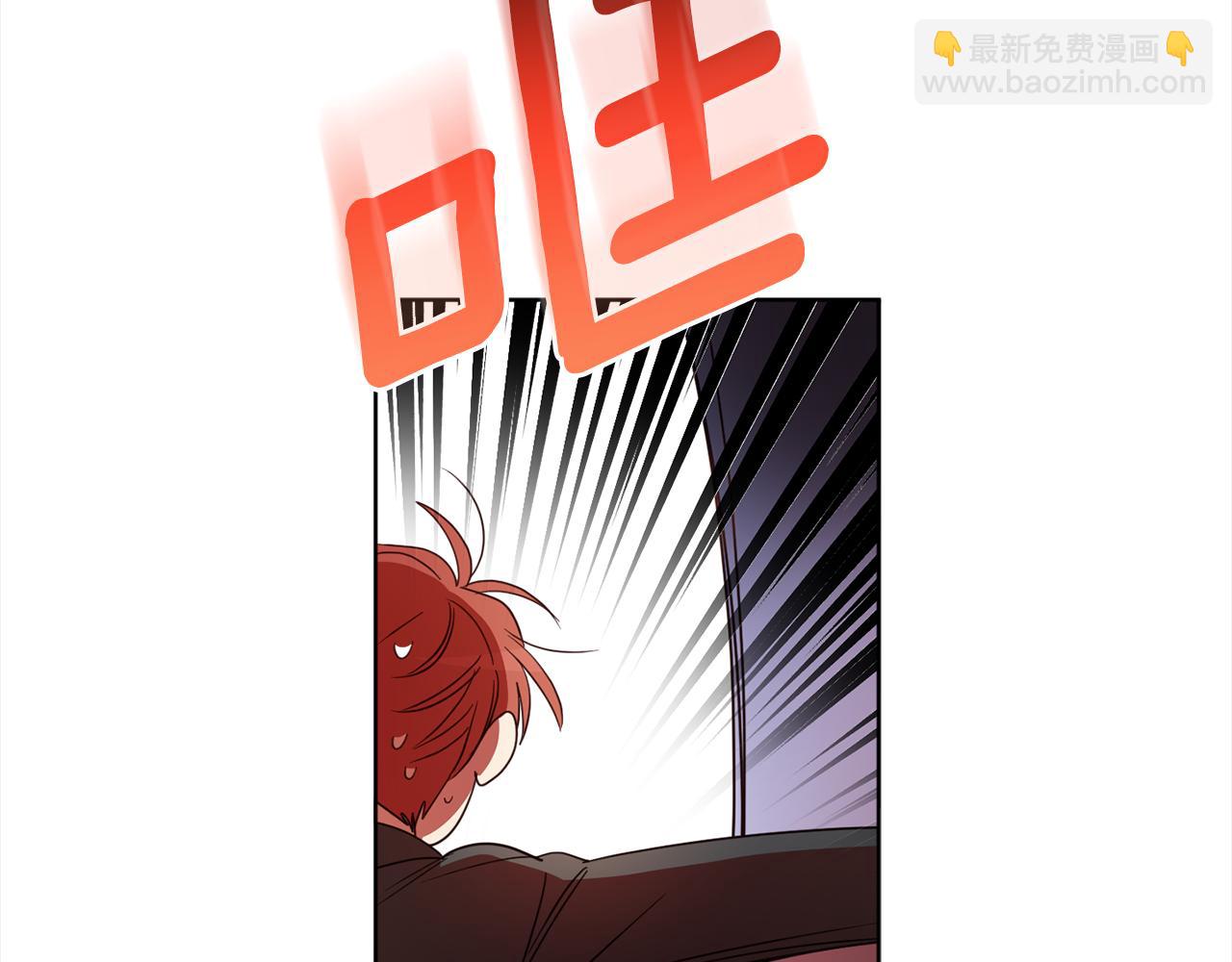 第116话 成为朋友(1/4)-第118话