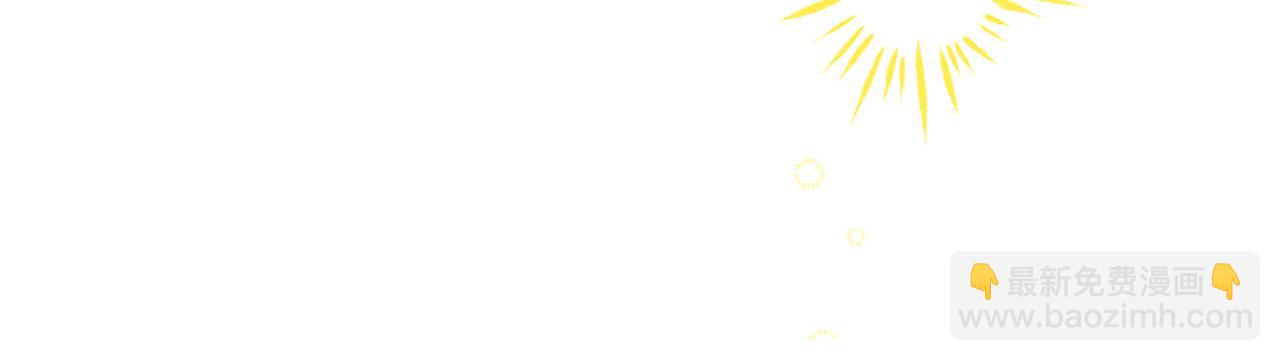 第118话 找回初心(1/4)-第120话