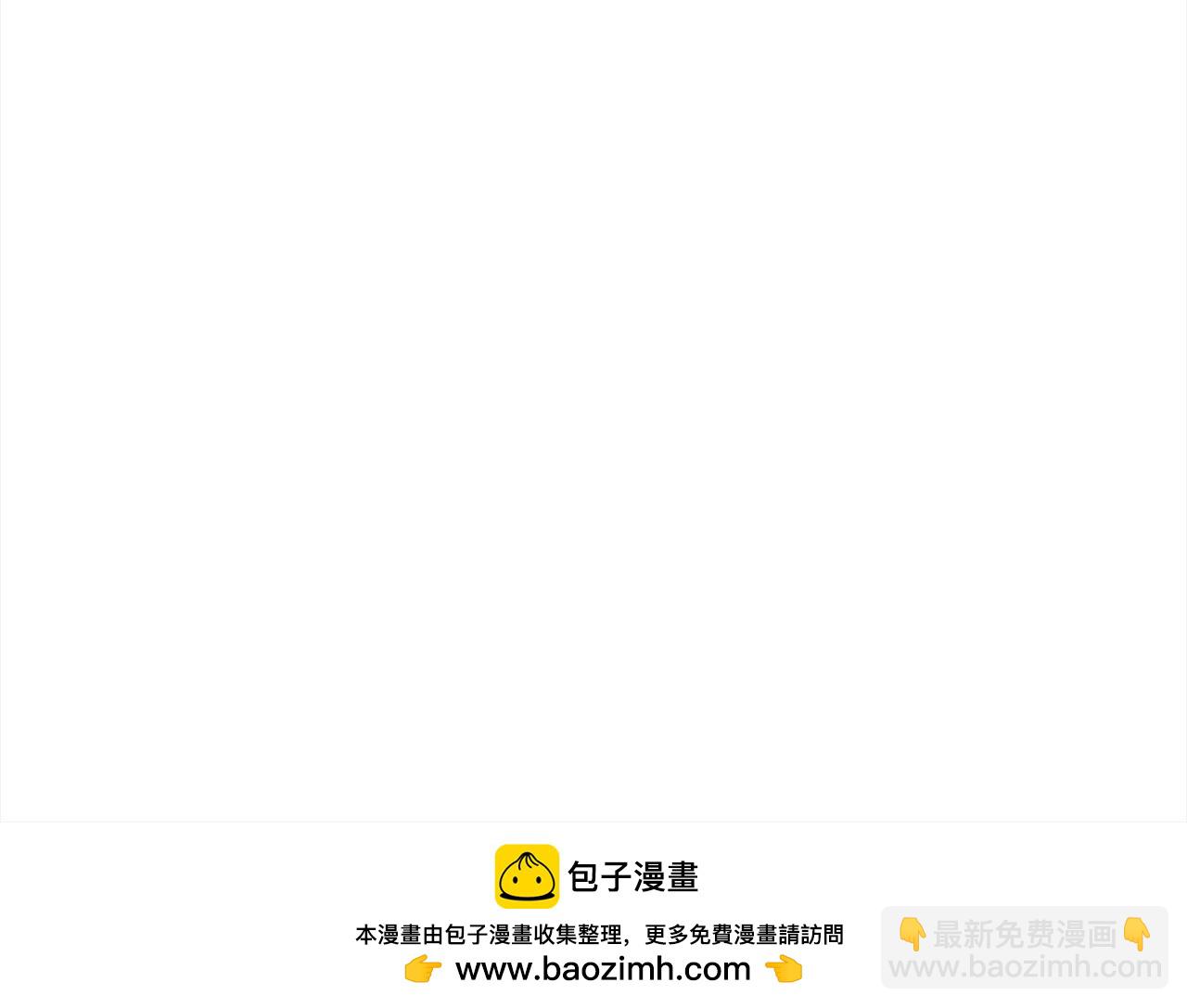 第120话 女王的课题(1/4)-第122话