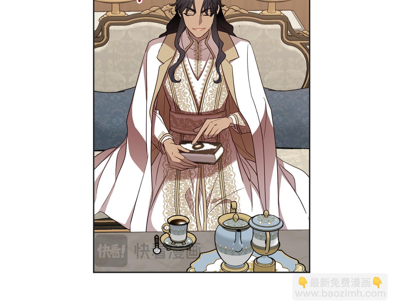第122话 新的产品(1/4)-第124话