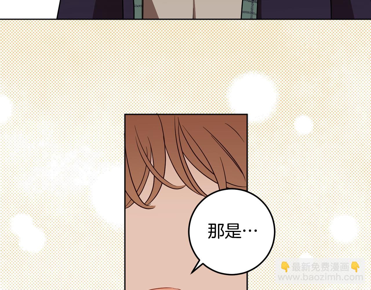 第122话 新的产品(1/4)-第124话