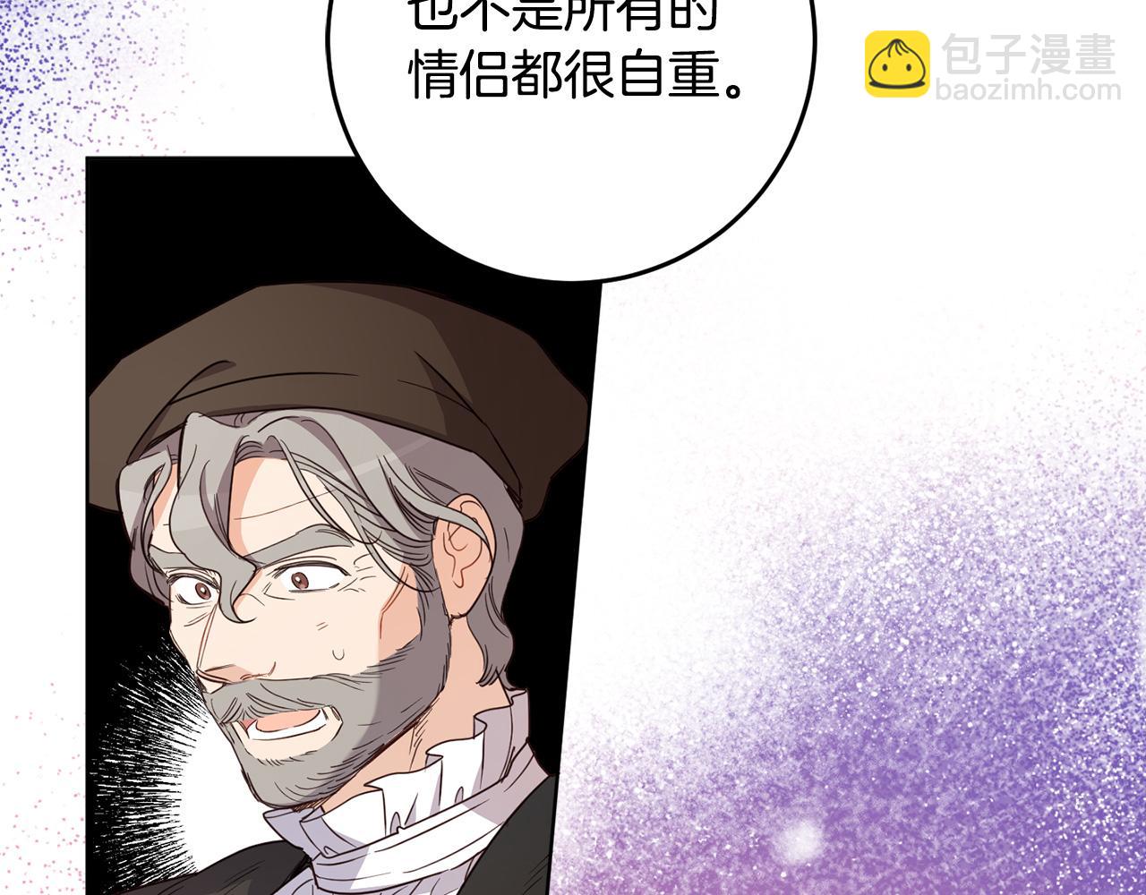 第122话 新的产品(1/4)-第124话