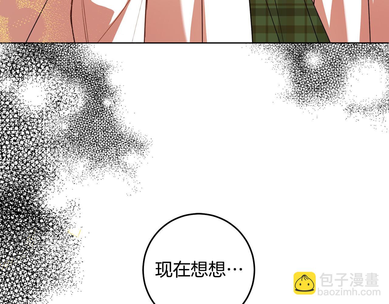 第126话 话题人物(1/4)-第128话