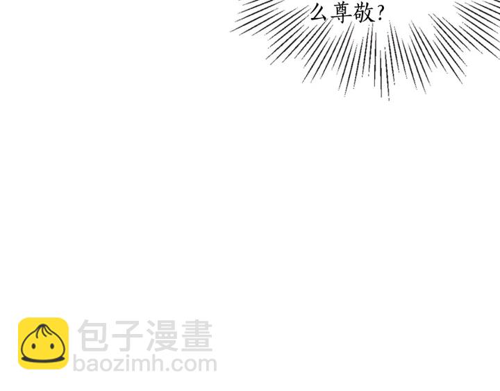 第13话 悲惨入狱(1/2)-第14话