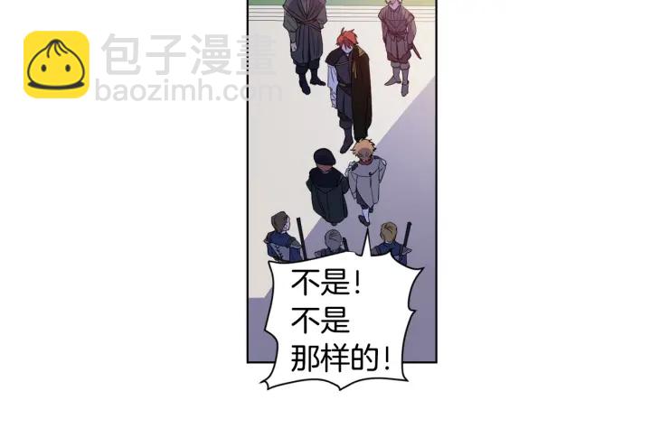 第13话 悲惨入狱(1/2)-第14话