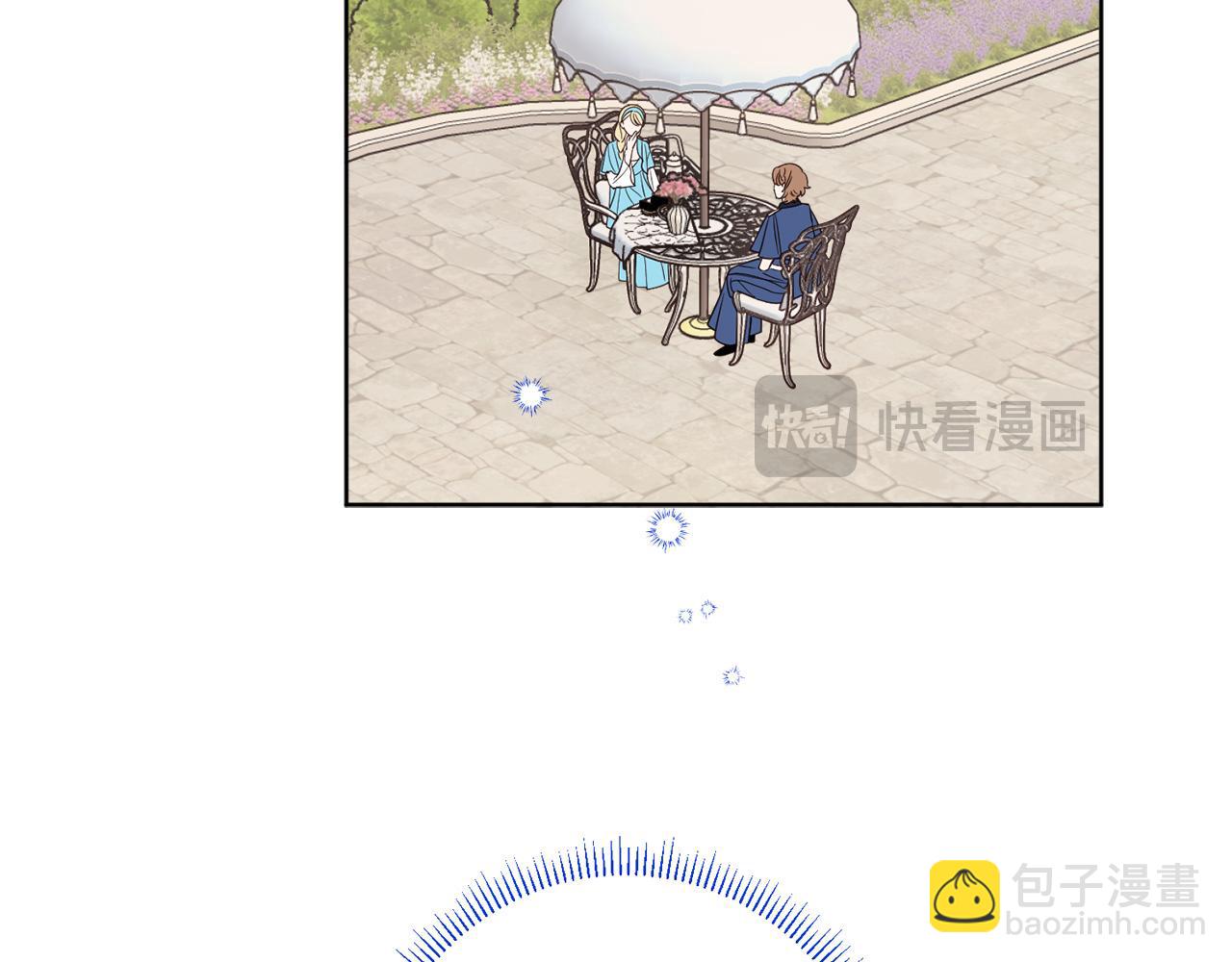 第128话 决定结婚(1/4)-第130话
