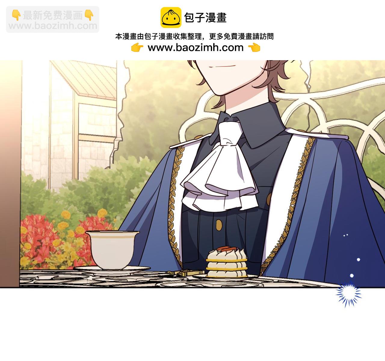 第128话 决定结婚(1/4)-第130话
