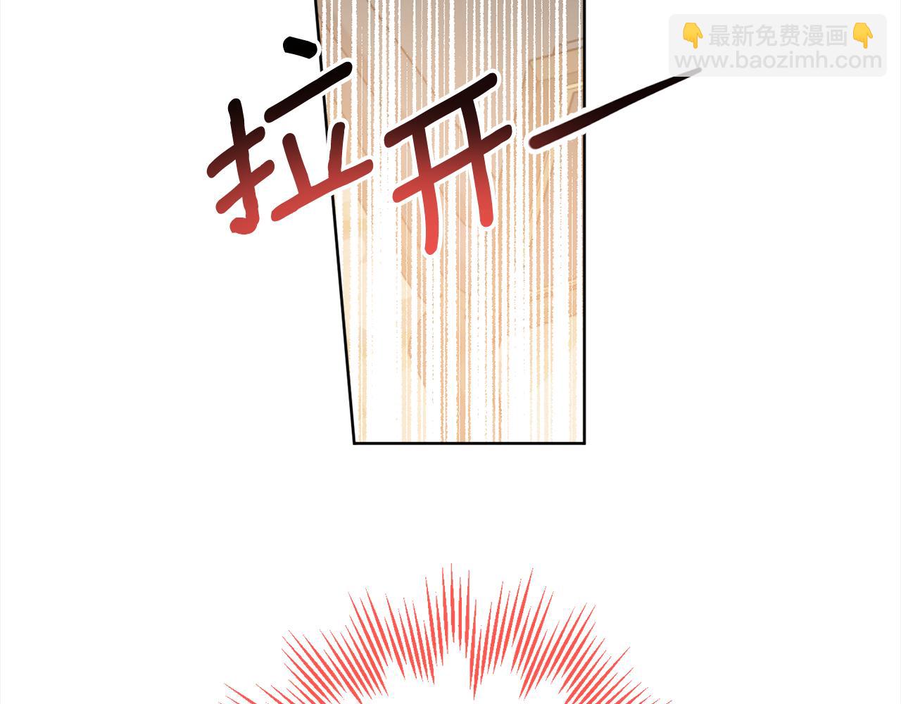 完结篇 获得信任(1/6)-第132话