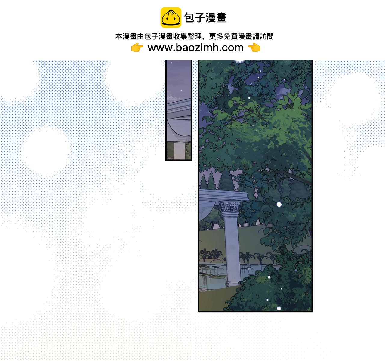 第132话 如漆似胶(1/4)-第134话