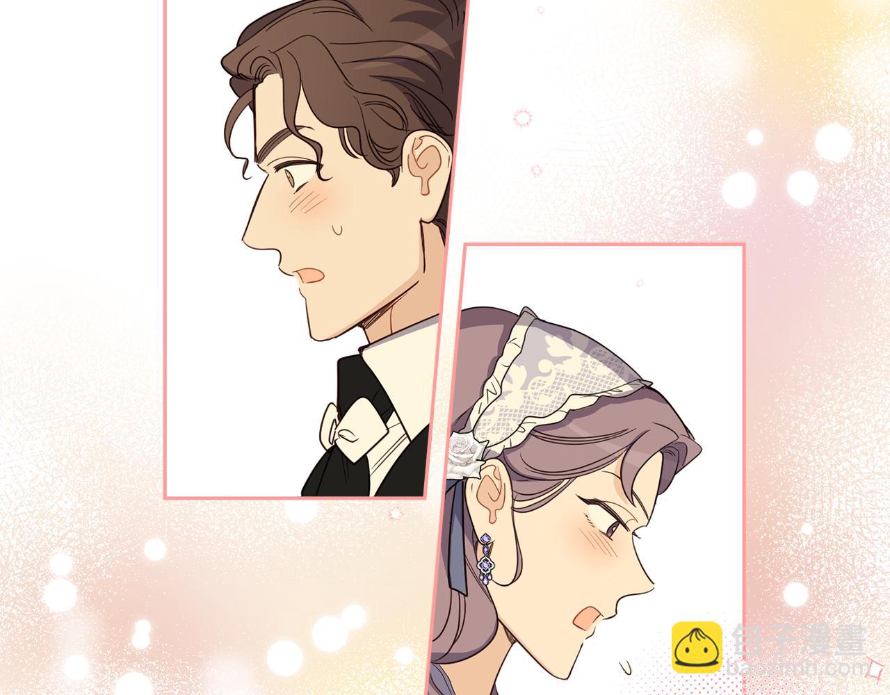 第132话 如漆似胶(1/4)-第134话