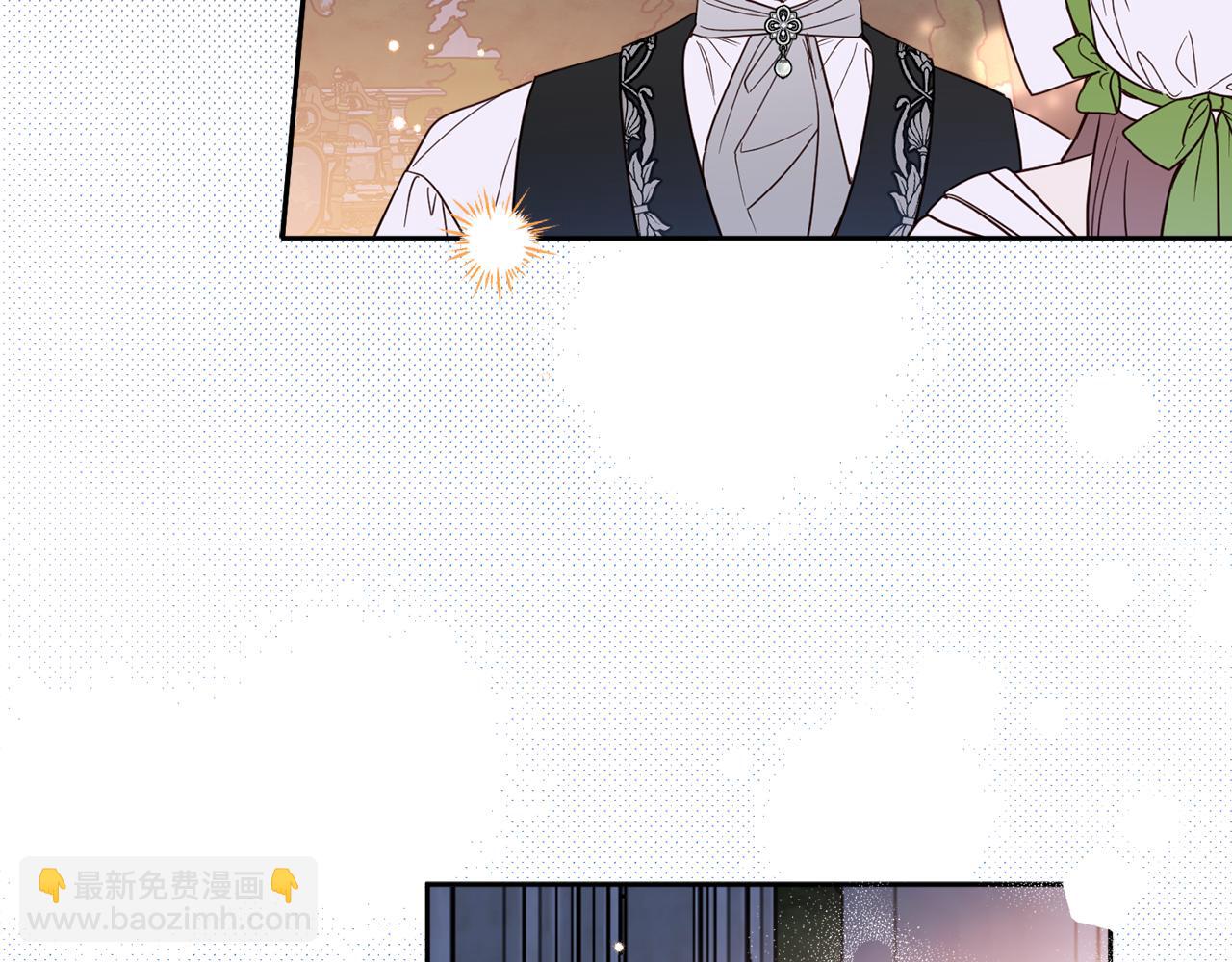 第132话 如漆似胶(1/4)-第134话